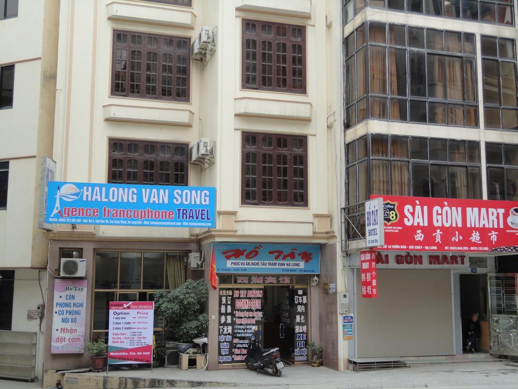 Ho Tay Hotel Ha Long Exterior foto