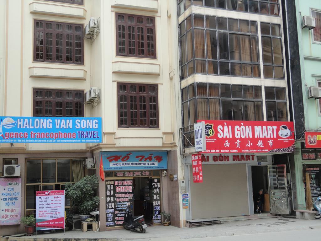 Ho Tay Hotel Ha Long Exterior foto